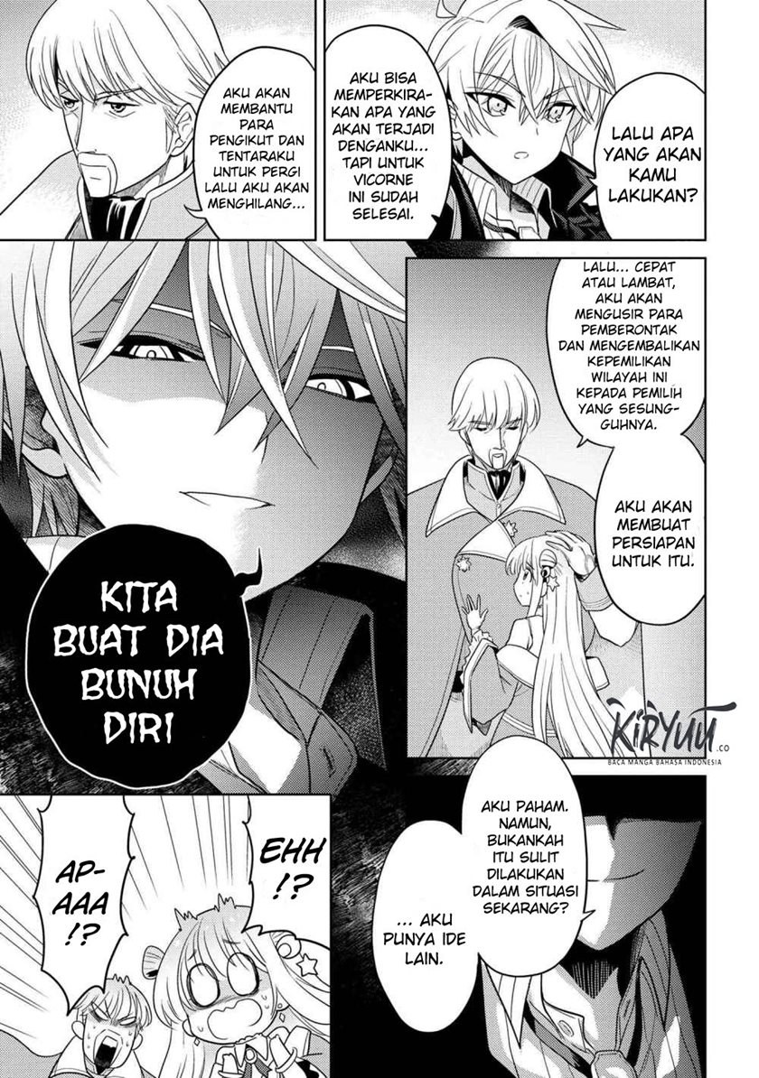 Sekai Saikyou no Assassin, isekai kizoku ni tensei suru Chapter 8.2 page 4