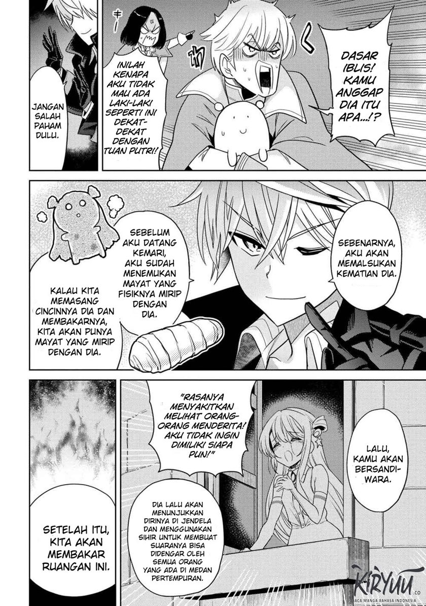 Sekai Saikyou no Assassin, isekai kizoku ni tensei suru Chapter 8.2 page 5