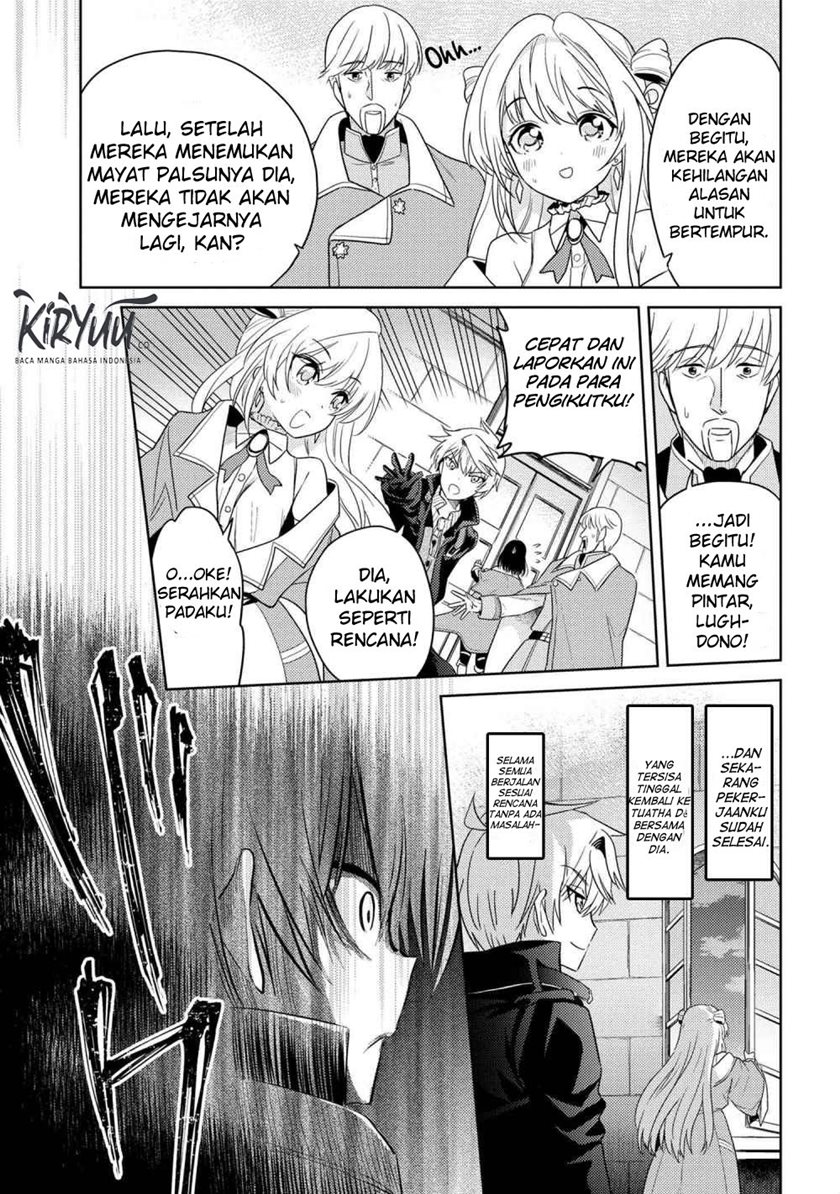 Sekai Saikyou no Assassin, isekai kizoku ni tensei suru Chapter 8.2 page 6