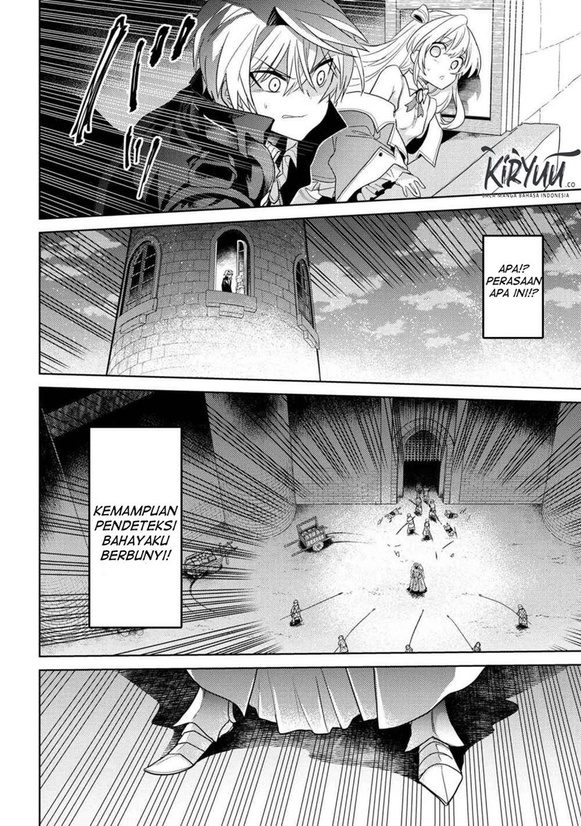 Sekai Saikyou no Assassin, isekai kizoku ni tensei suru Chapter 8.2 page 7