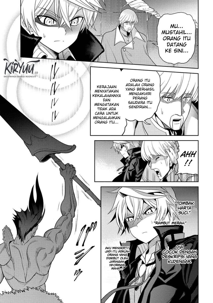 Sekai Saikyou no Assassin, isekai kizoku ni tensei suru Chapter 8.2 page 12