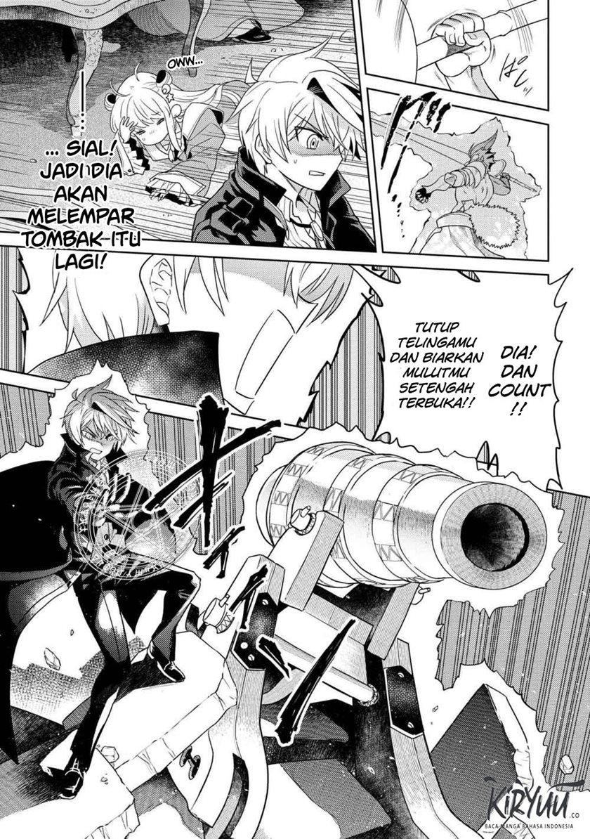 Sekai Saikyou no Assassin, isekai kizoku ni tensei suru Chapter 8.2 page 14
