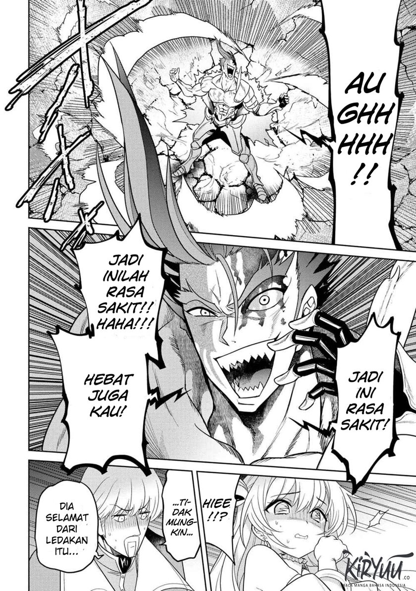Sekai Saikyou no Assassin, isekai kizoku ni tensei suru Chapter 8.2 page 16