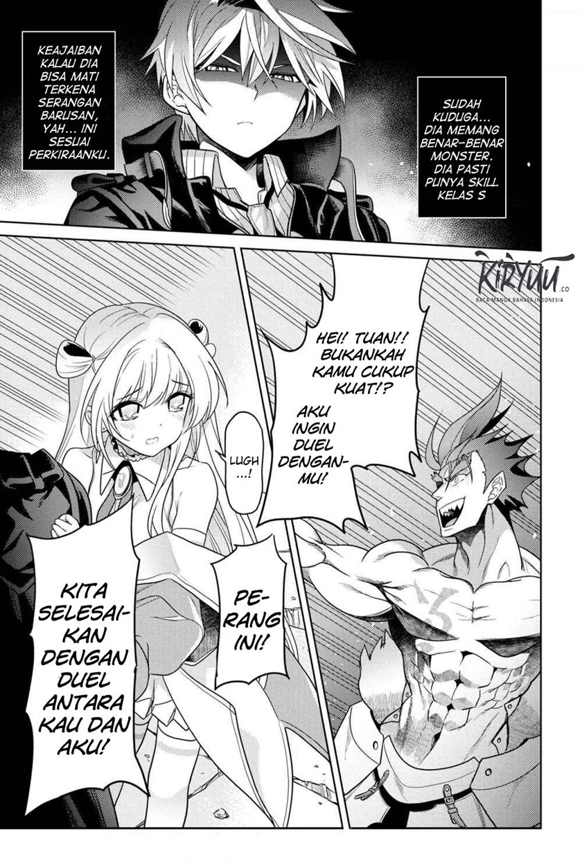 Sekai Saikyou no Assassin, isekai kizoku ni tensei suru Chapter 8.2 page 17