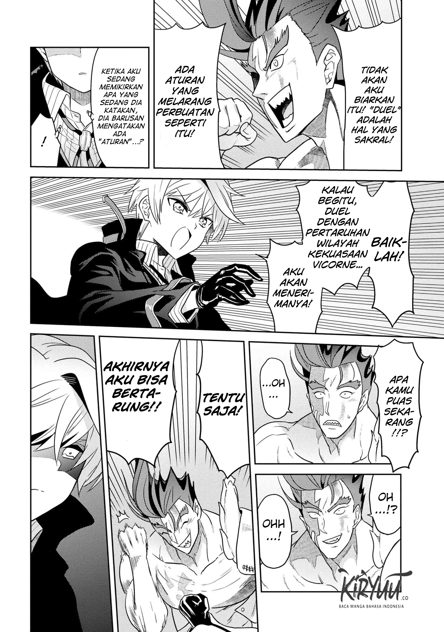 Sekai Saikyou no Assassin, isekai kizoku ni tensei suru Chapter 9 fix page 3