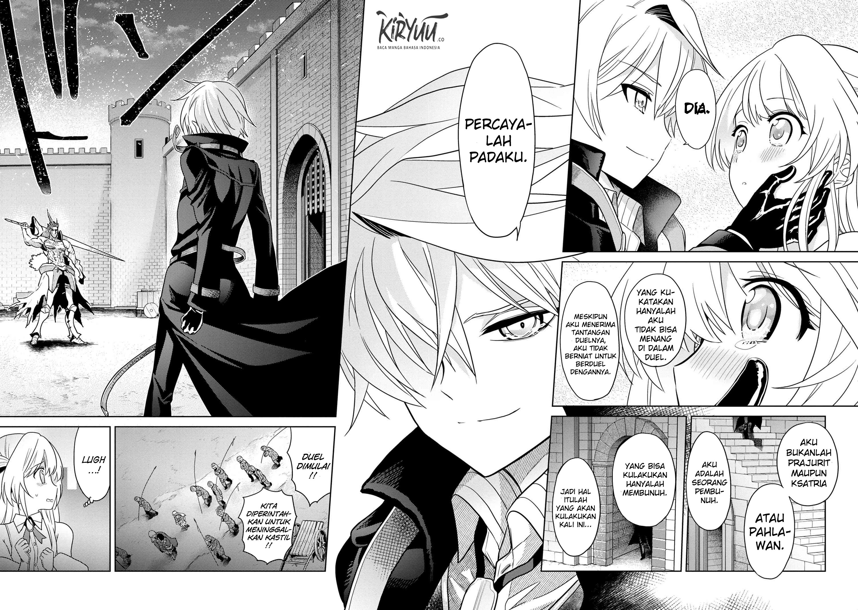 Sekai Saikyou no Assassin, isekai kizoku ni tensei suru Chapter 9 fix page 7
