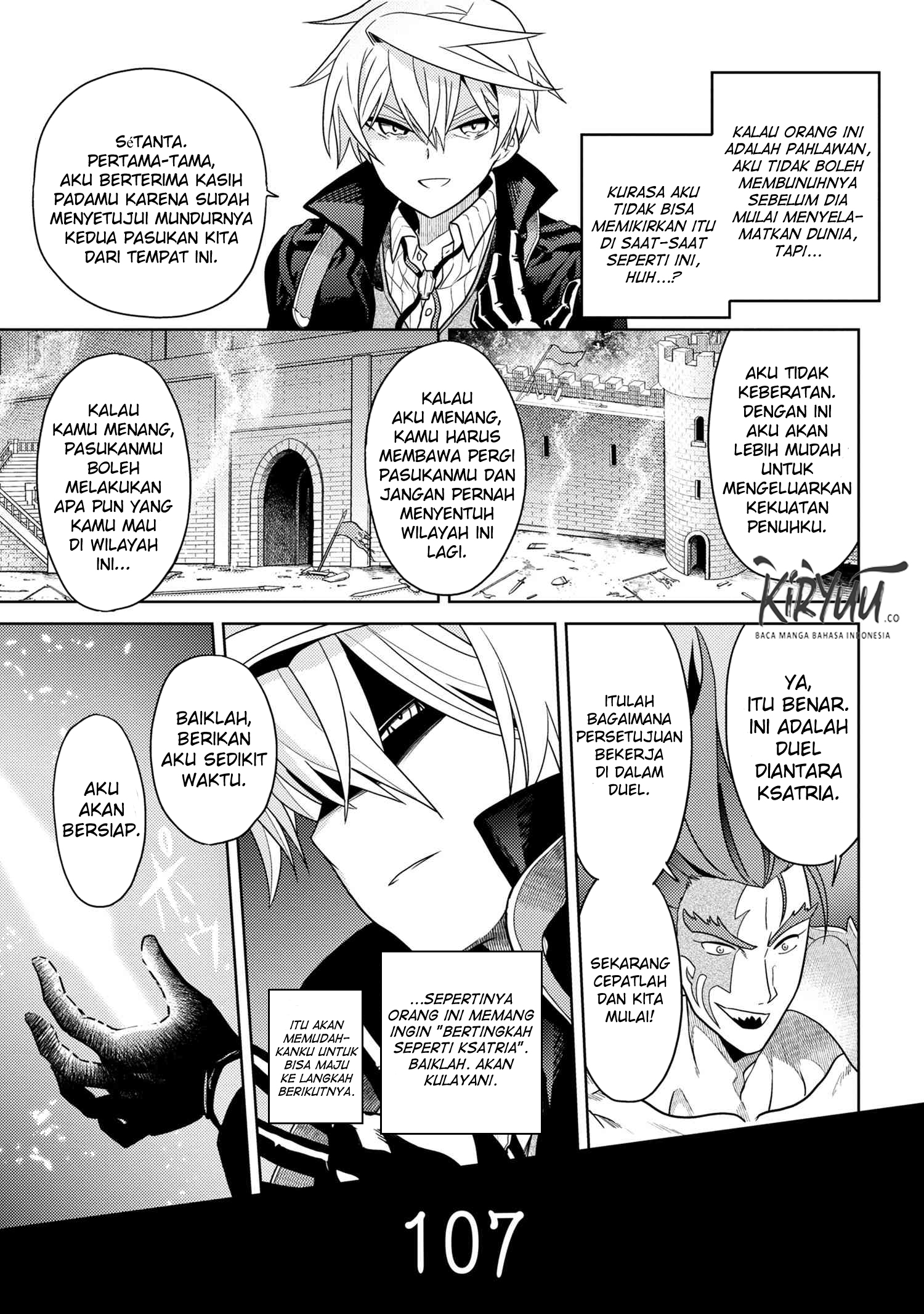 Sekai Saikyou no Assassin, isekai kizoku ni tensei suru Chapter 9 fix page 11