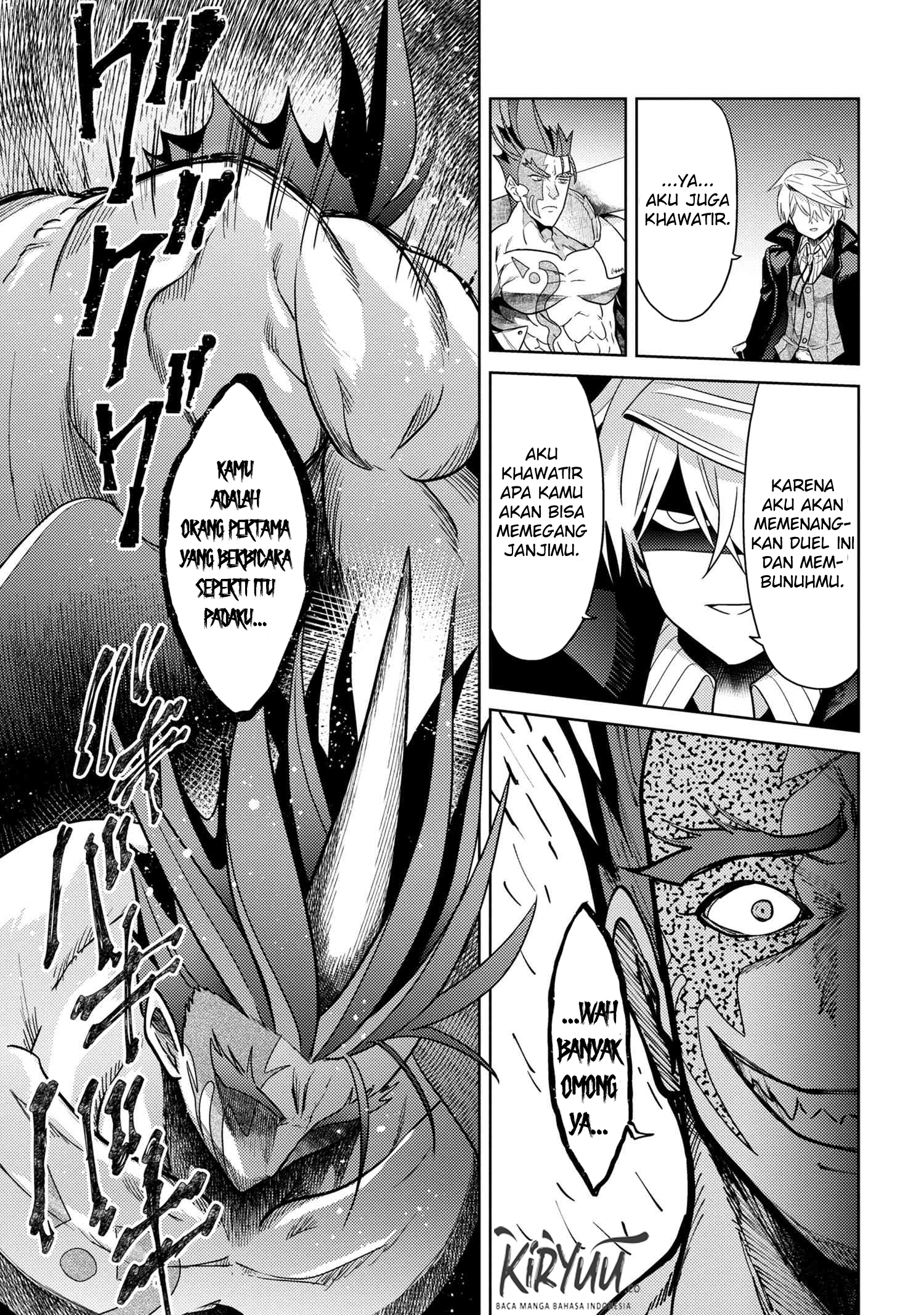 Sekai Saikyou no Assassin, isekai kizoku ni tensei suru Chapter 9 fix page 13