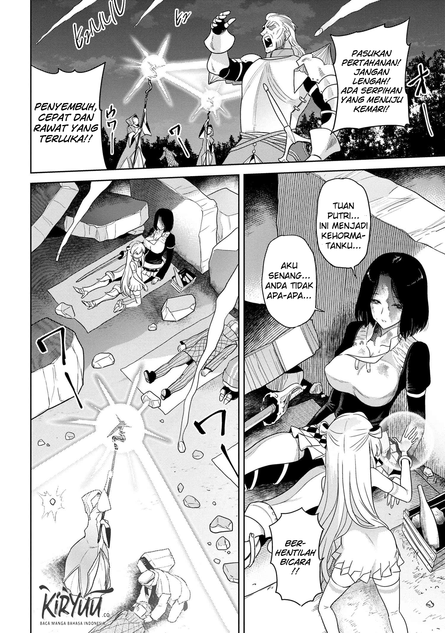 Sekai Saikyou no Assassin, isekai kizoku ni tensei suru Chapter 9 fix page 21