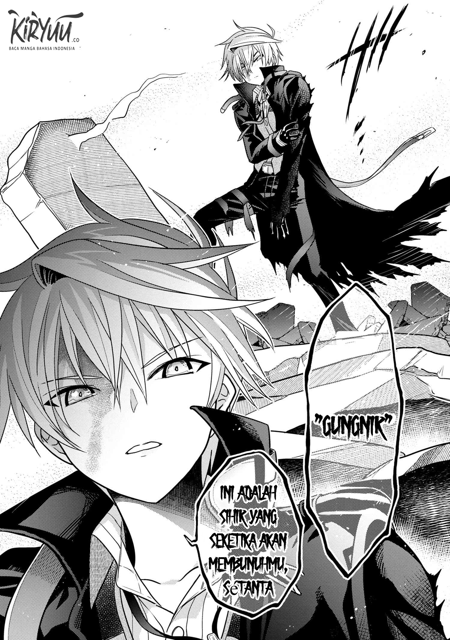 Sekai Saikyou no Assassin, isekai kizoku ni tensei suru Chapter 9 fix page 24