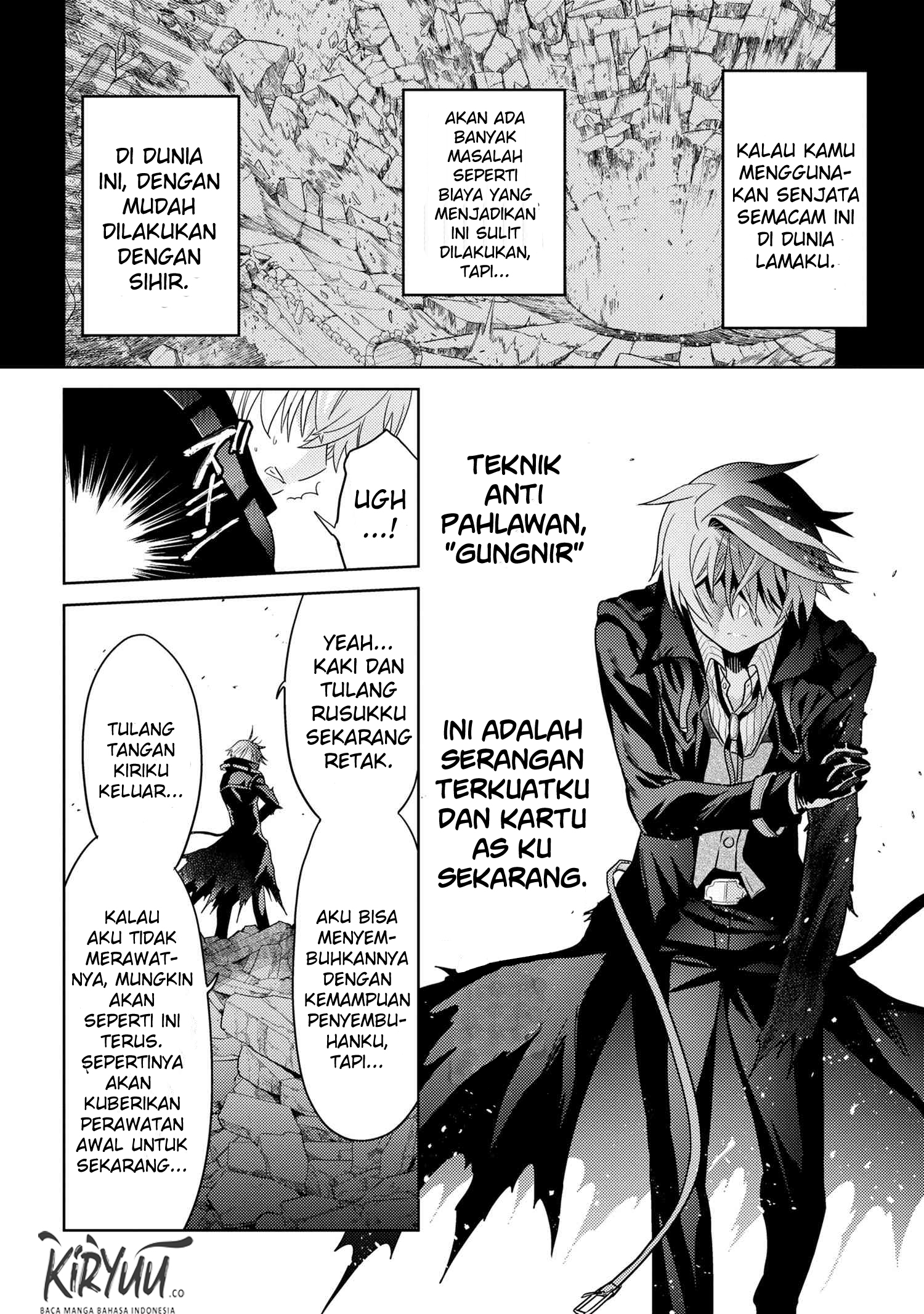 Sekai Saikyou no Assassin, isekai kizoku ni tensei suru Chapter 9 fix page 27