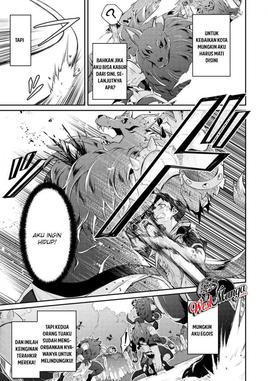 Sekai Saikyou no Shinjuu Tsukai Chapter 1.3 page 5