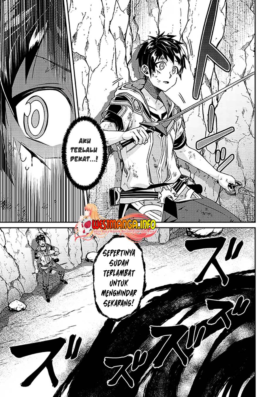 Sekai Saikyou no Shinjuu Tsukai Chapter 11 page 21