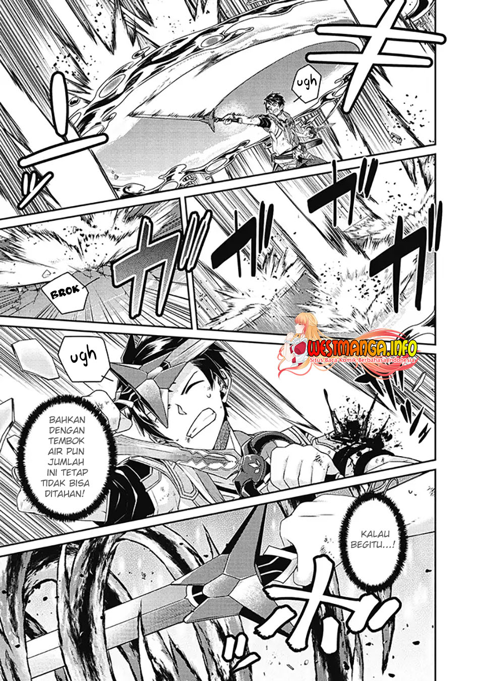 Sekai Saikyou no Shinjuu Tsukai Chapter 12.1 page 4