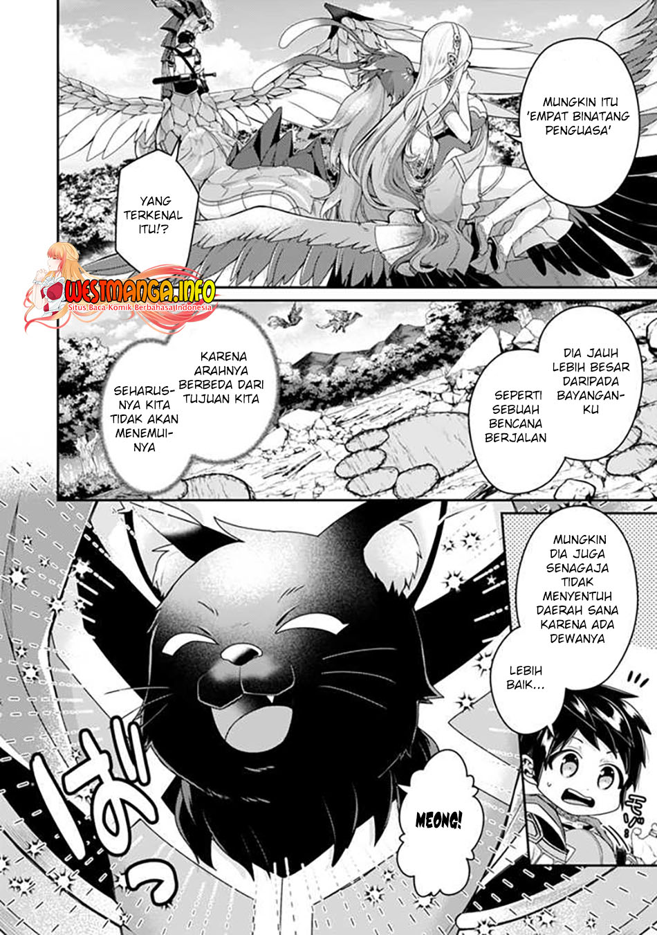 Sekai Saikyou no Shinjuu Tsukai Chapter 13.2 page 3