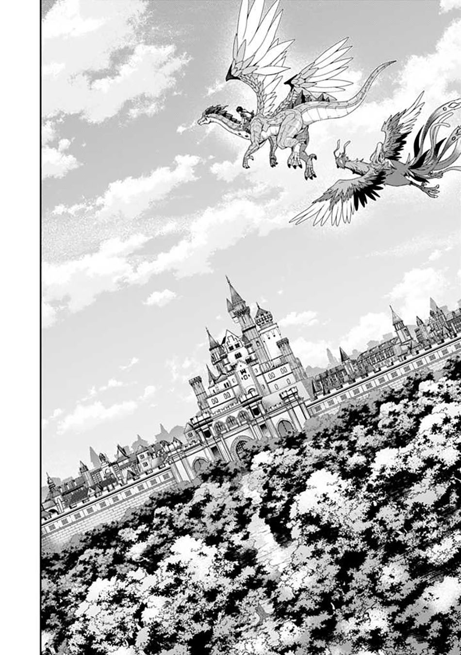 Sekai Saikyou no Shinjuu Tsukai Chapter 13.2 page 5