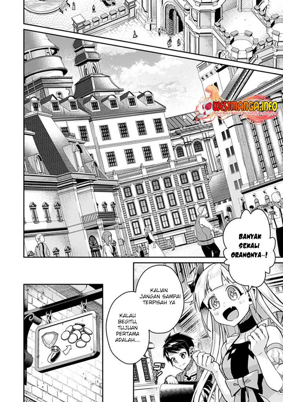 Sekai Saikyou no Shinjuu Tsukai Chapter 13.2 page 9