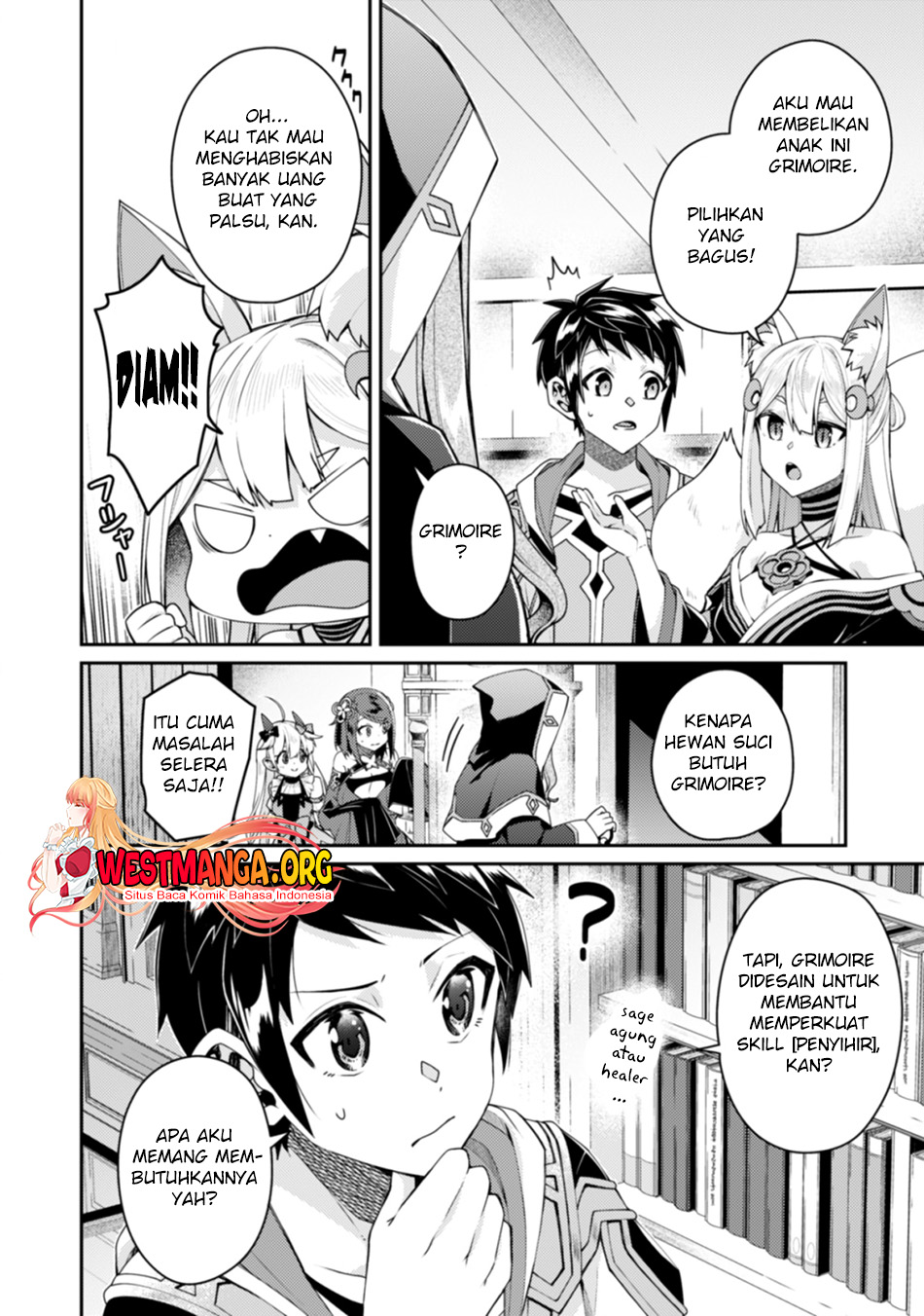 Sekai Saikyou no Shinjuu Tsukai Chapter 14.2 page 8