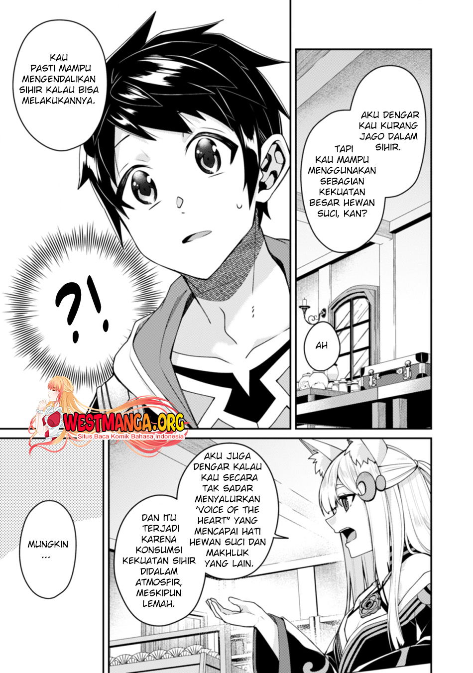 Sekai Saikyou no Shinjuu Tsukai Chapter 14.2 page 10