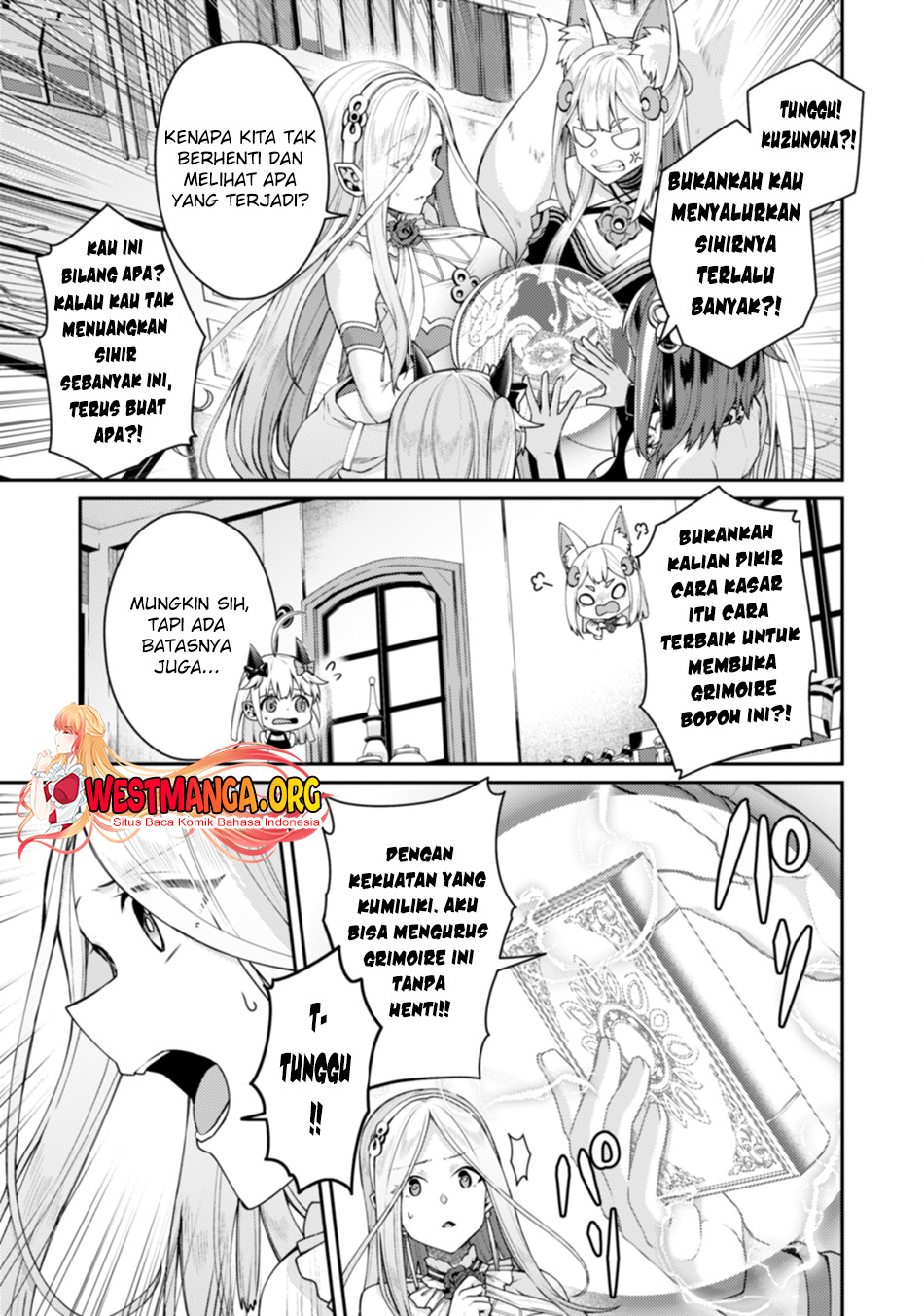 Sekai Saikyou no Shinjuu Tsukai Chapter 14.2 page 16