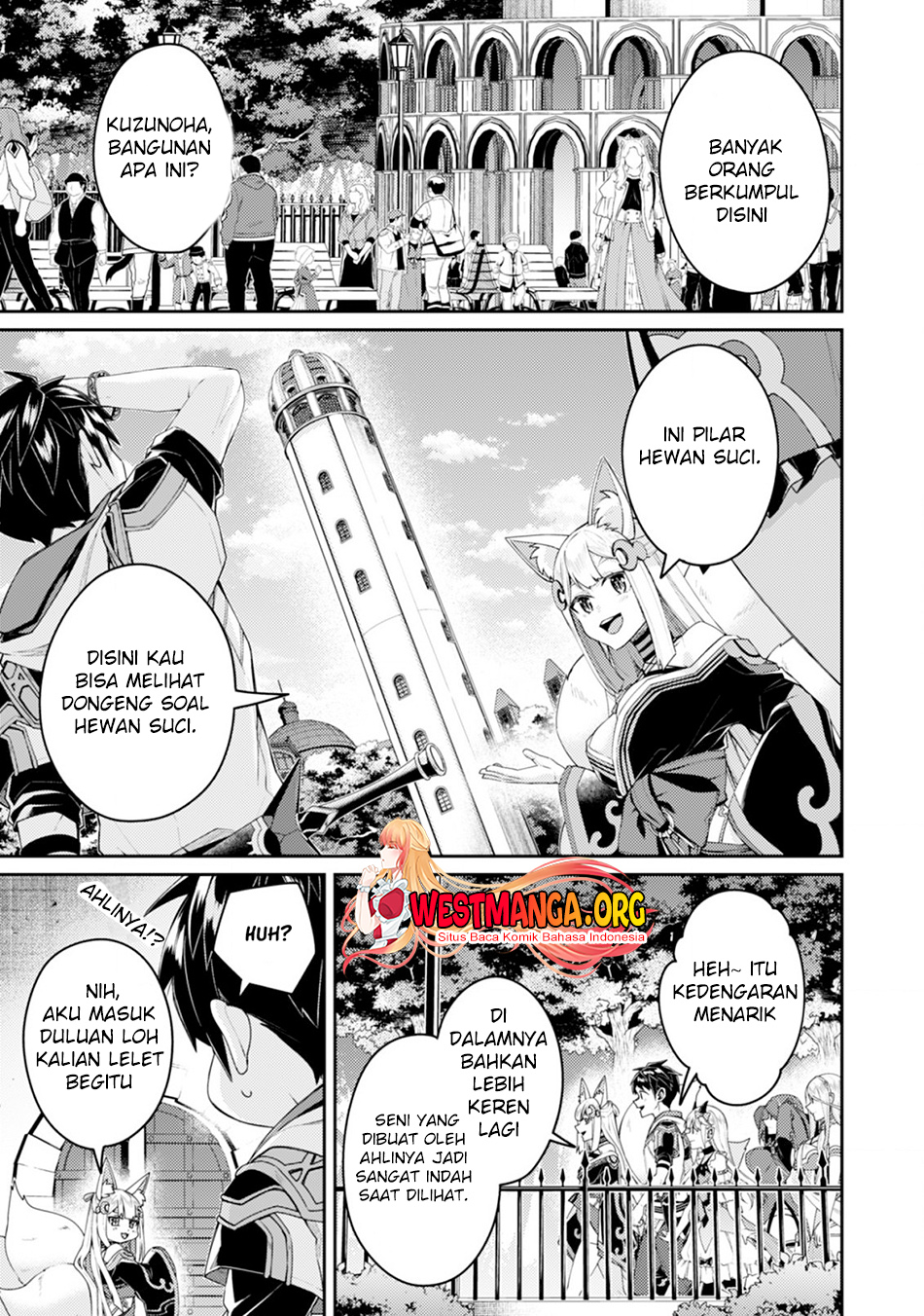 Sekai Saikyou no Shinjuu Tsukai Chapter 15.2 page 3