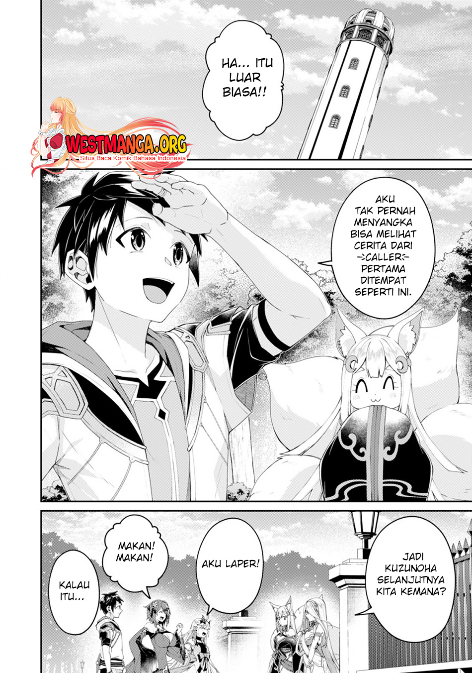 Sekai Saikyou no Shinjuu Tsukai Chapter 16.1 page 3