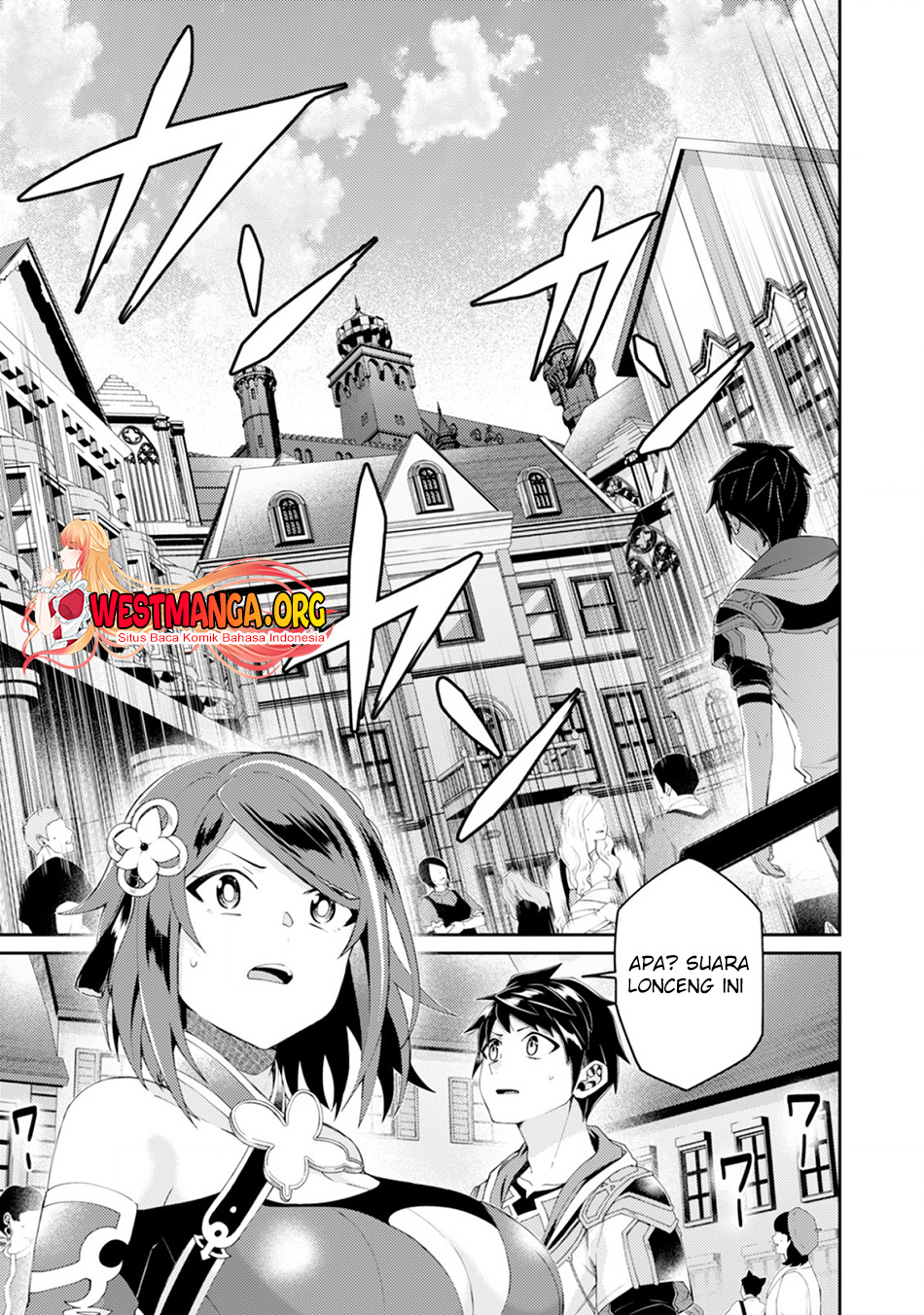 Sekai Saikyou no Shinjuu Tsukai Chapter 16.1 page 4