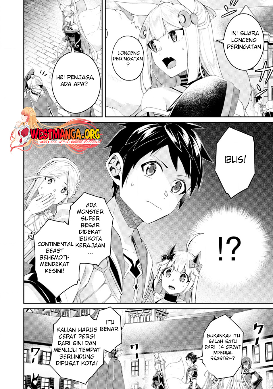 Sekai Saikyou no Shinjuu Tsukai Chapter 16.1 page 5