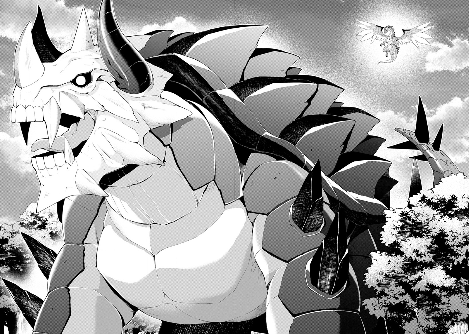 Sekai Saikyou no Shinjuu Tsukai Chapter 16.1 page 14