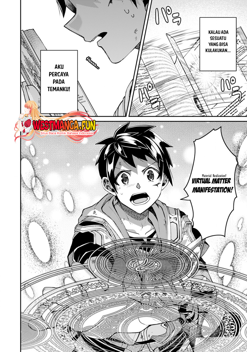 Sekai Saikyou no Shinjuu Tsukai Chapter 17.2 page 15