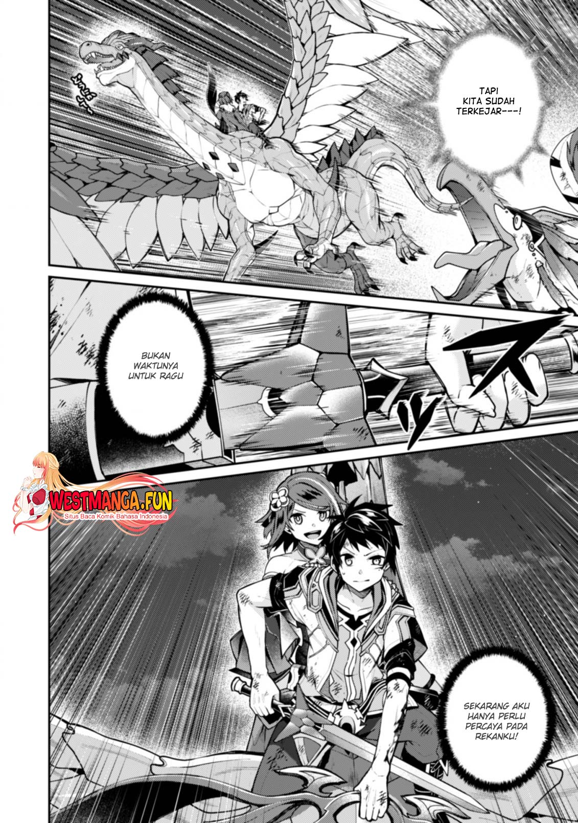 Sekai Saikyou no Shinjuu Tsukai Chapter 18 page 7