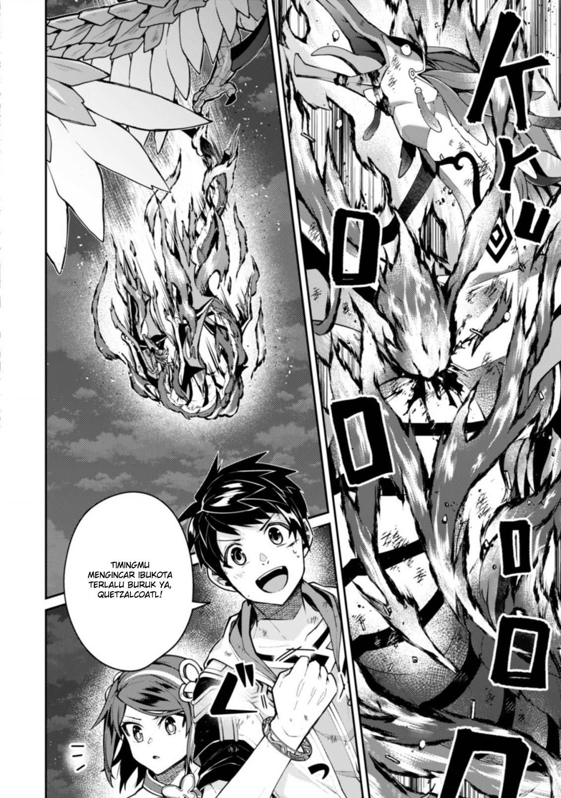 Sekai Saikyou no Shinjuu Tsukai Chapter 18 page 11