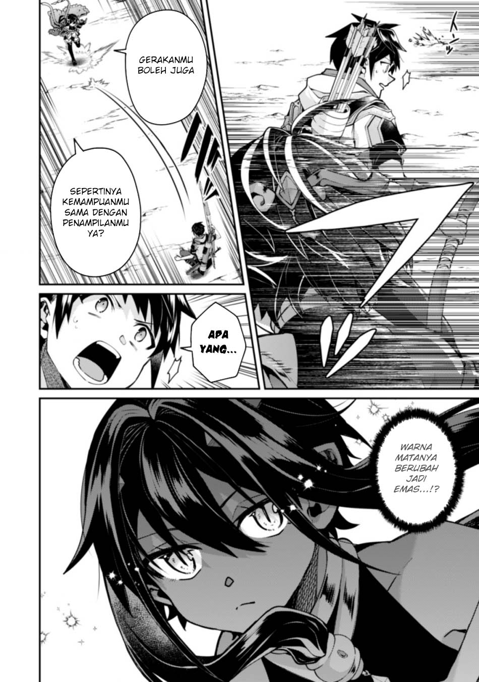Sekai Saikyou no Shinjuu Tsukai Chapter 19 page 5