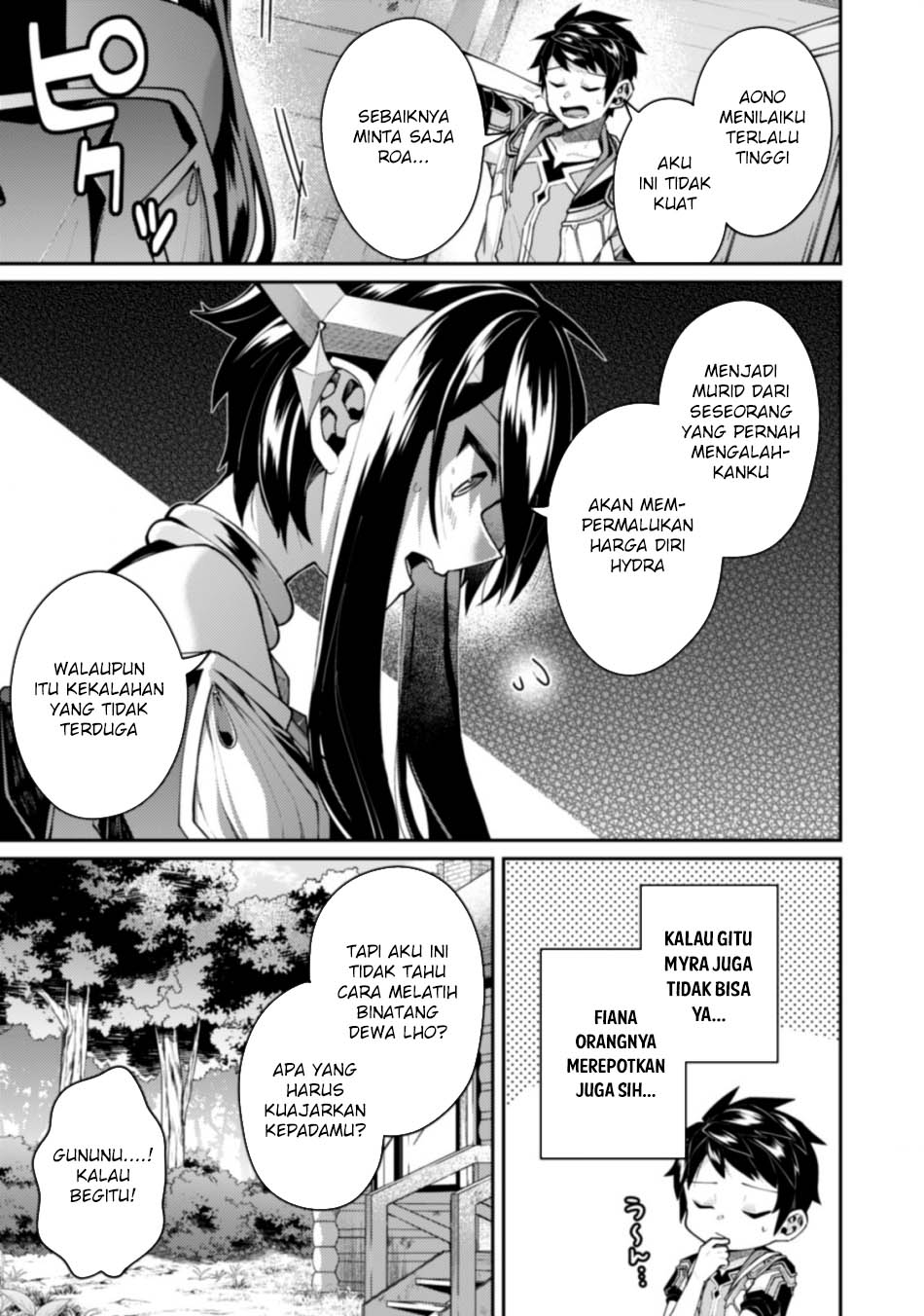 Sekai Saikyou no Shinjuu Tsukai Chapter 19 page 22