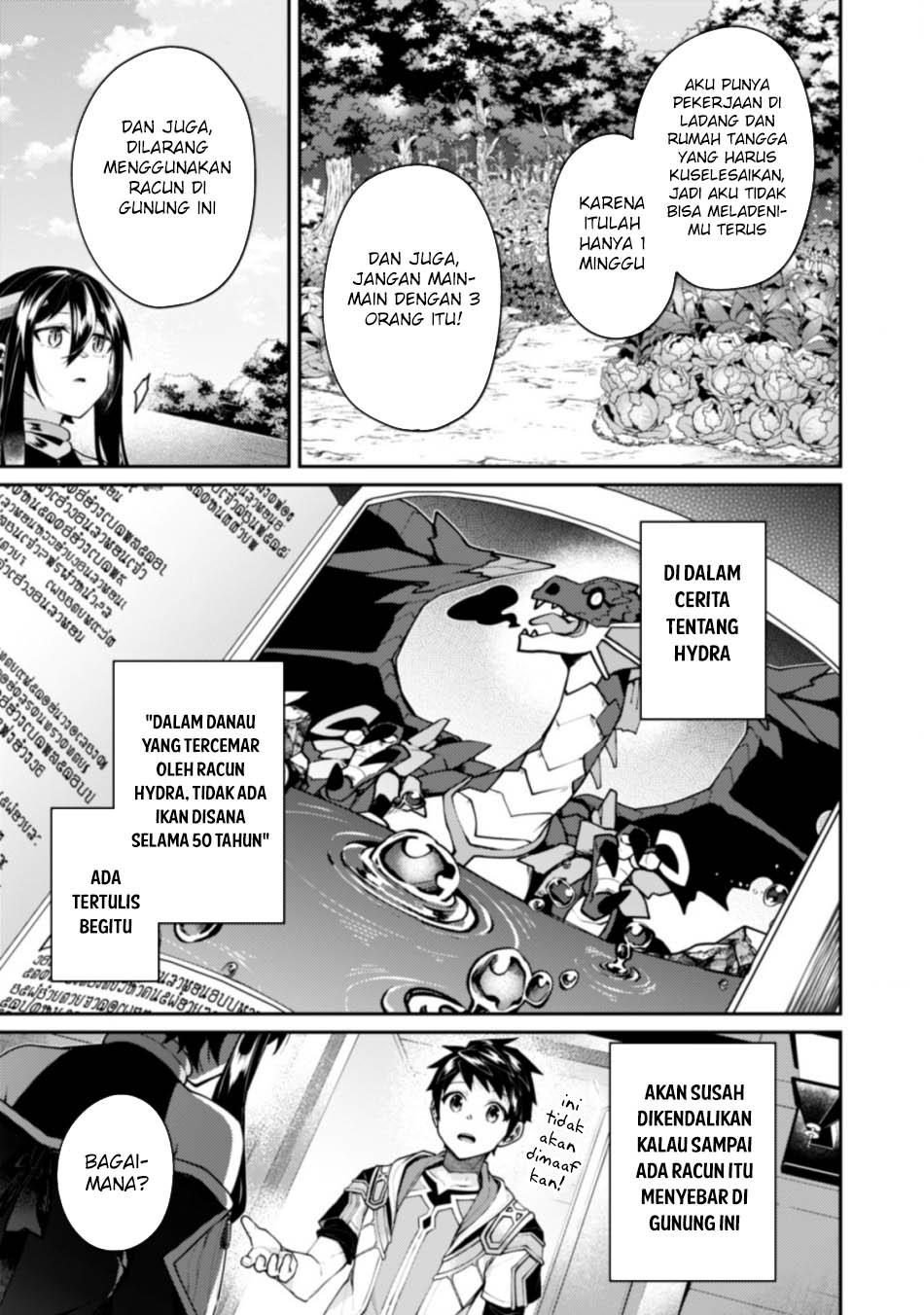 Sekai Saikyou no Shinjuu Tsukai Chapter 19 page 24