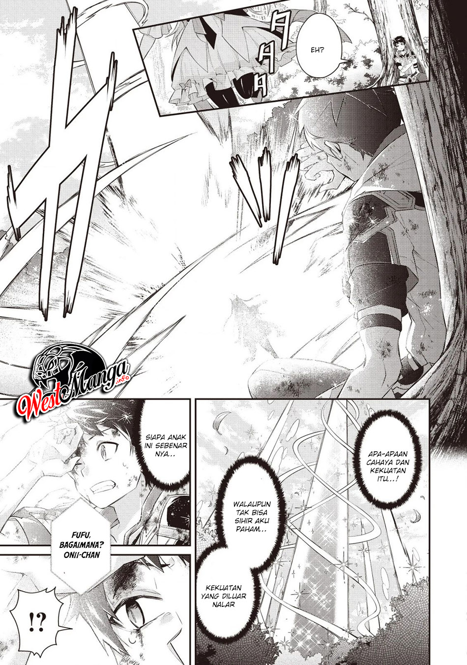 Sekai Saikyou no Shinjuu Tsukai Chapter 2.2 page 4