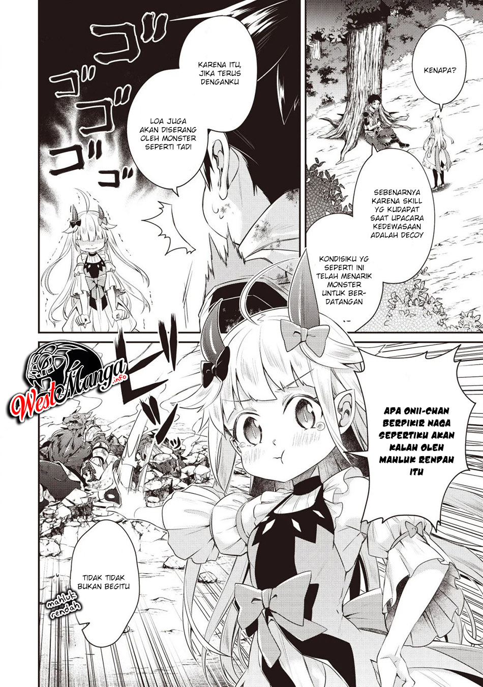 Sekai Saikyou no Shinjuu Tsukai Chapter 2.2 page 10