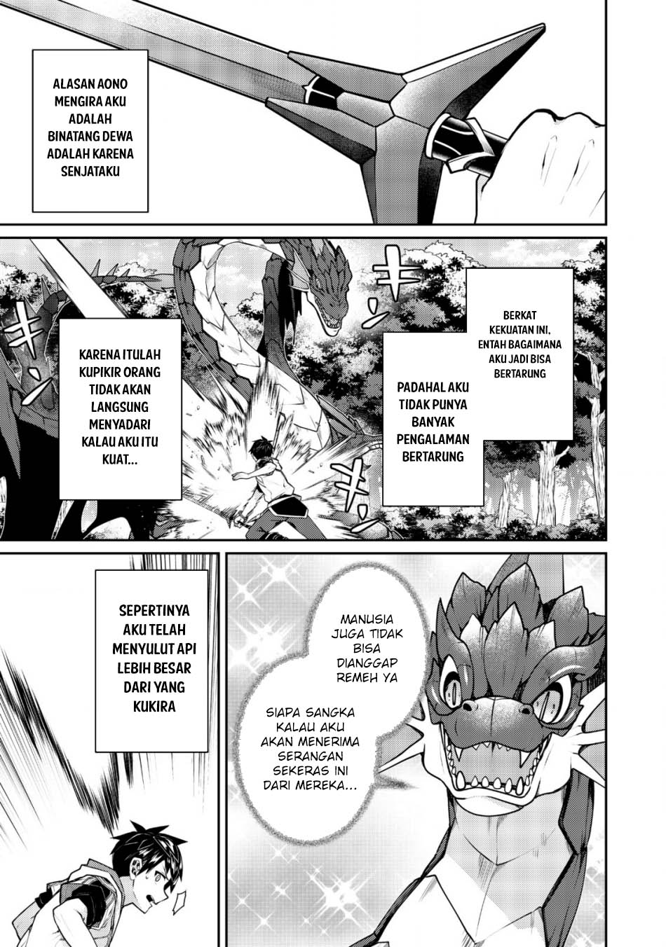Sekai Saikyou no Shinjuu Tsukai Chapter 20 page 4