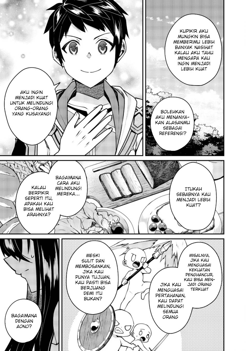 Sekai Saikyou no Shinjuu Tsukai Chapter 20 page 12
