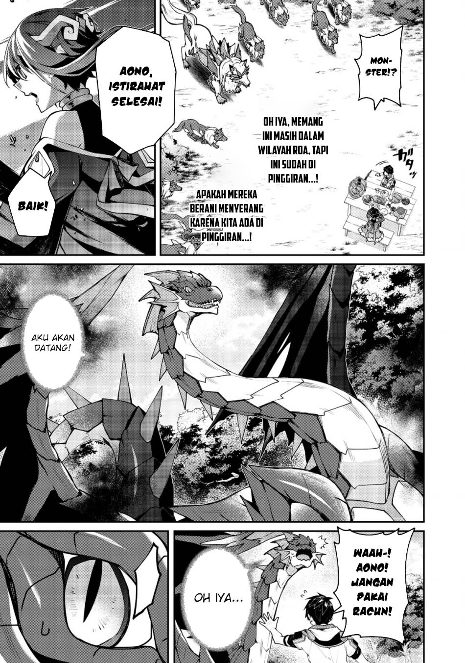 Sekai Saikyou no Shinjuu Tsukai Chapter 20 page 14