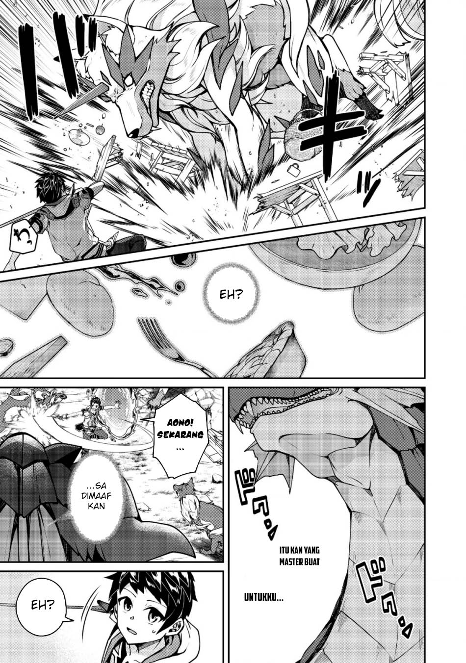 Sekai Saikyou no Shinjuu Tsukai Chapter 20 page 19