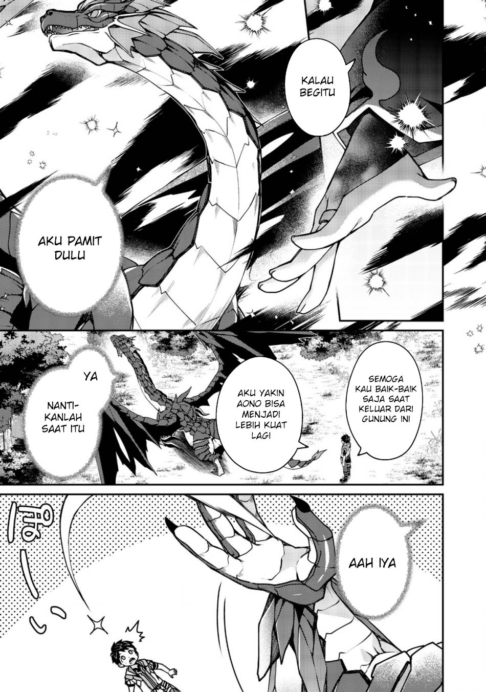 Sekai Saikyou no Shinjuu Tsukai Chapter 20 page 25