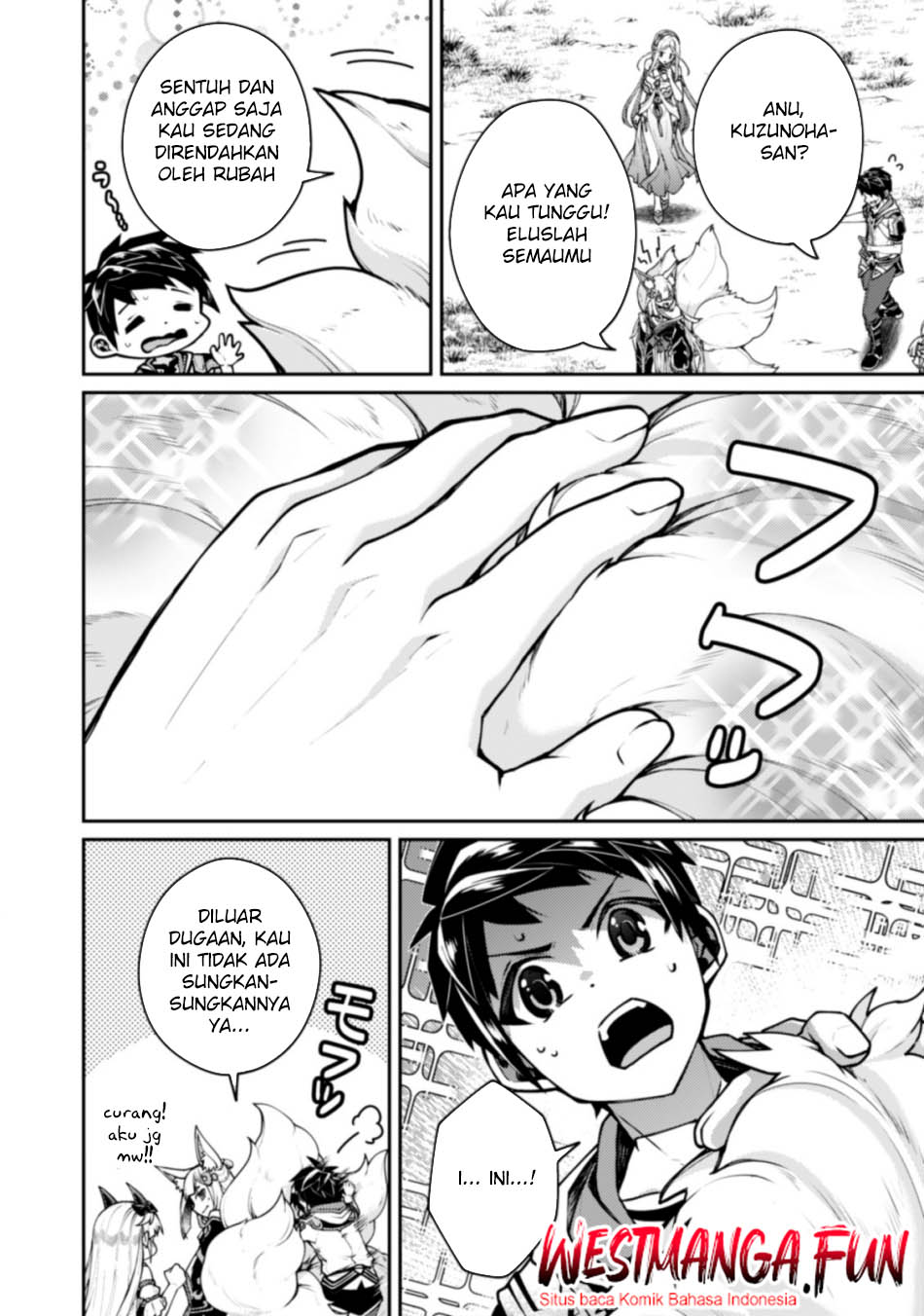 Sekai Saikyou no Shinjuu Tsukai Chapter 21 page 11