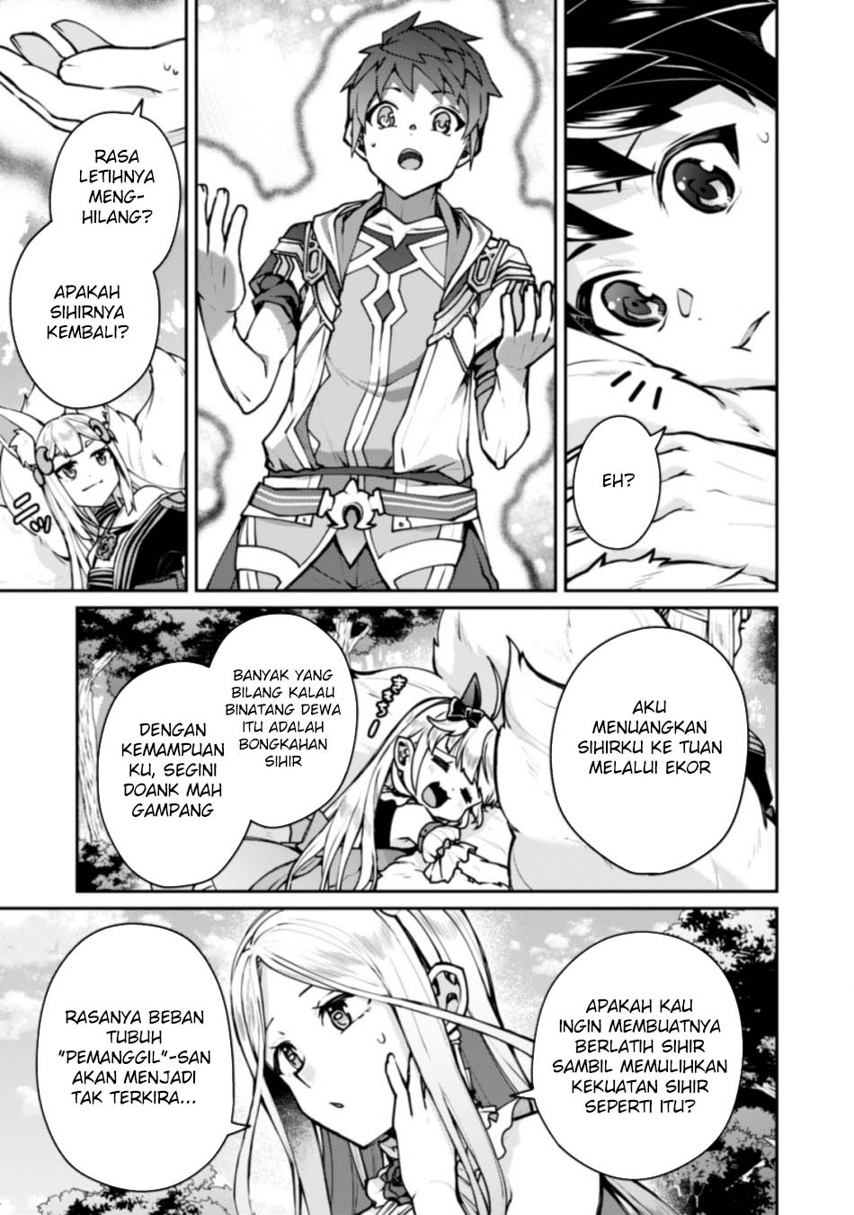 Sekai Saikyou no Shinjuu Tsukai Chapter 21 page 12