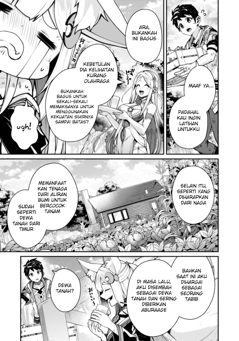 Sekai Saikyou no Shinjuu Tsukai Chapter 21 page 19