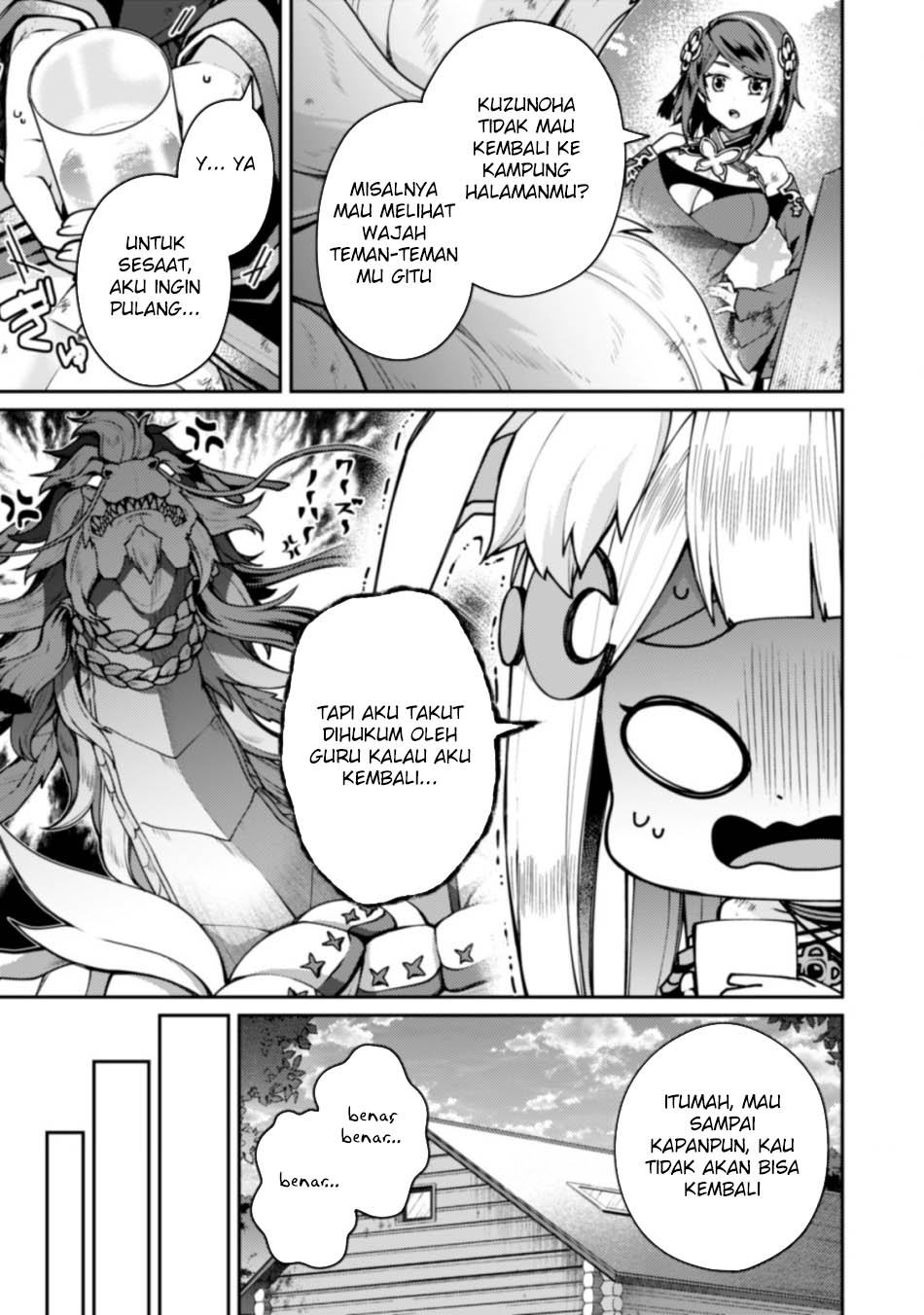 Sekai Saikyou no Shinjuu Tsukai Chapter 21 page 21