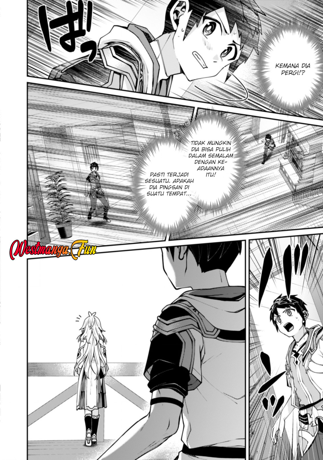 Sekai Saikyou no Shinjuu Tsukai Chapter 22 page 15