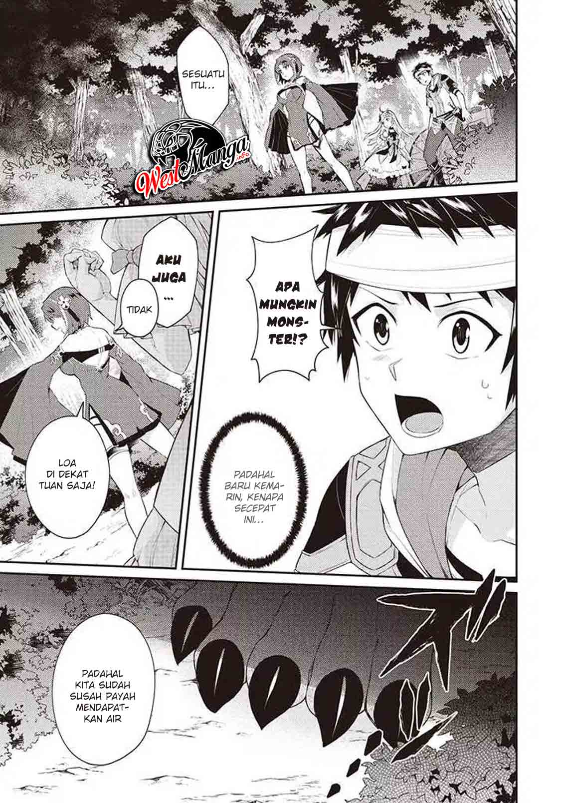 Sekai Saikyou no Shinjuu Tsukai Chapter 4.1 page 1