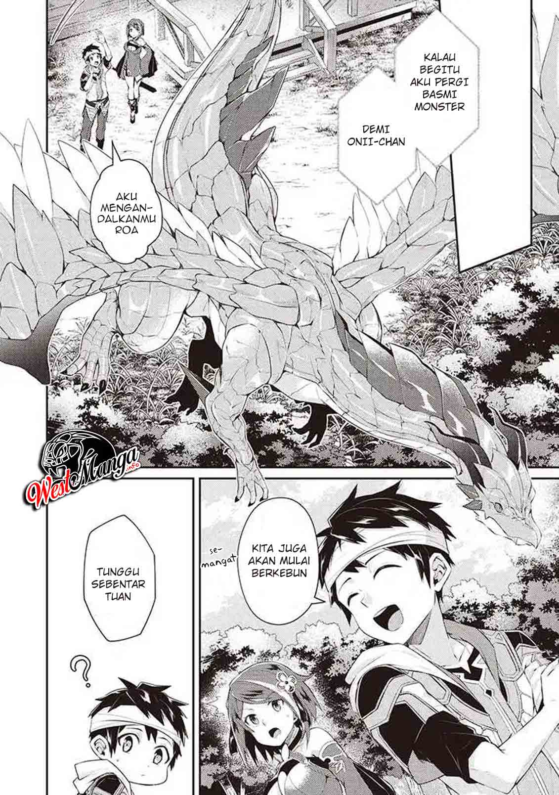 Sekai Saikyou no Shinjuu Tsukai Chapter 4.3 page 1
