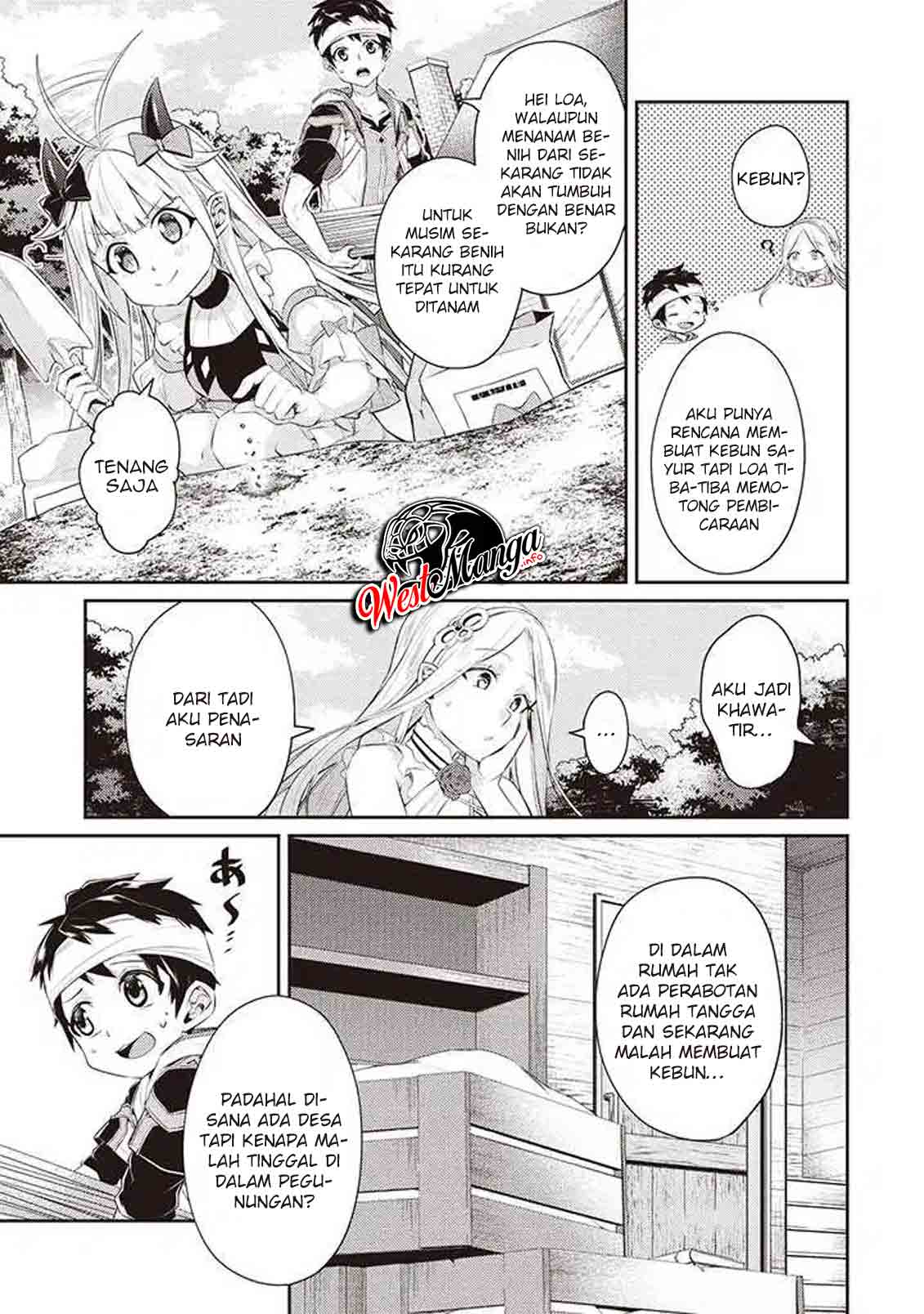 Sekai Saikyou no Shinjuu Tsukai Chapter 5.2 page 3